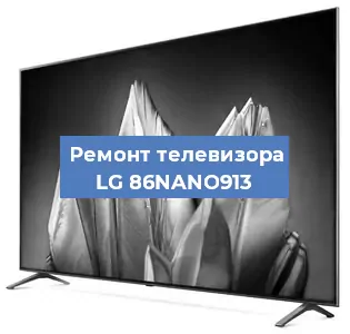 Замена HDMI на телевизоре LG 86NANO913 в Самаре
